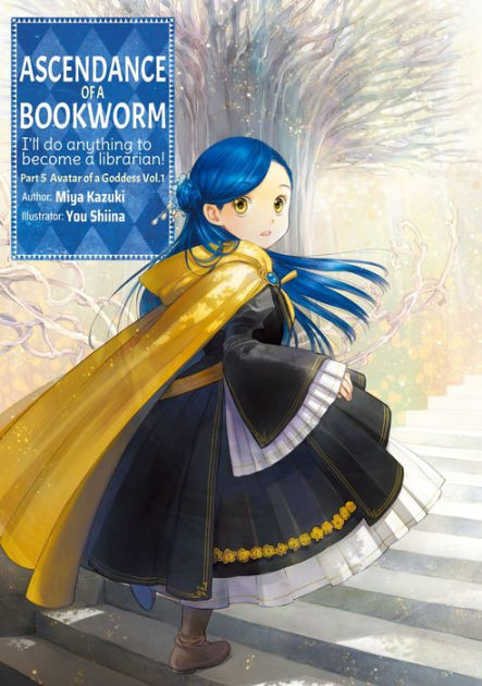 Ascendance of a Bookworm Part 1 Manga Book Series