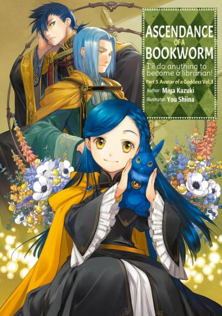 Ascendance of a Bookworm: Part 4 Volume 1 Manga eBook by Miya