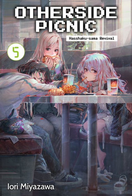 Otherside Picnic 05 (Manga) by Iori Miyazawa: 9781646091300 |  : Books