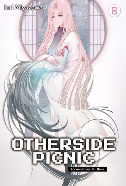 Otherside Picnic Volume 1 Light Novel Review #LightNovel 