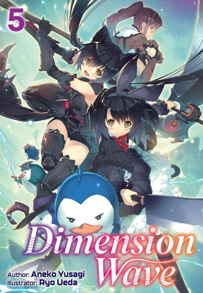 Dimension Wave: Volume 5