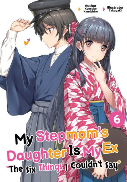 My Stepmom's Daughter Is My Ex Official Trailer 2/Mamahaha no