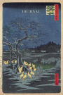 Journal: Ukiyo e Cats and Night - Traditional Japanese Woodblock Prints 120 Blank Lined 6x9 College Ruled Pages Journal, Notebook, Diary, Composition Book