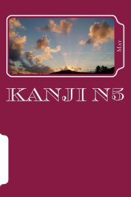 Title: Kanji N5, Author: May