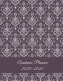 Academic Planner 2020-2021: Vintage Brown Color, Two year Academic 2020-2021 Calendar Book, Weekly/Monthly/Yearly Calendar Journal, Large 8.5