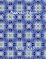 Academic Planner 2018-2019: Elegant Bright Blues and Cream Pattern Cover for your School Planner includes Yearly, Monthly, and Weekly Calendars. A perfect gift for a Teacher, Parent, Student, Home School, Busy Mom or Dad. August 2018 Through July 2019. Pl