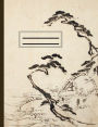 Ogata Korin Designer Notebook 3: - Personal diary and composition notebook - Medium ruled paper, 100 sheets/200 pages - 7.44