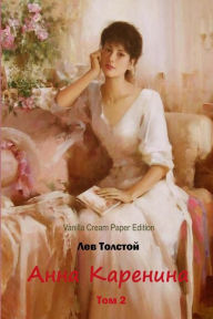 Title: Anna Karenina. Tom 2, Author: Leo Tolstoy
