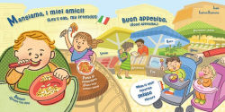 Alternative view 6 of Babies Around the World Eating