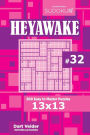 Sudoku Heyawake - 200 Easy to Master Puzzles 13x13 (Volume 32)