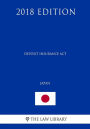 Deposit Insurance Act (Japan) (2018 Edition)