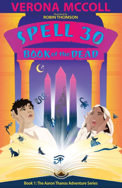 the book of the dead spell 17