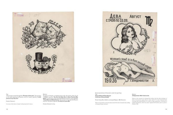 Russian Criminal Tattoo Archive