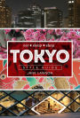 Tokyo Style Guide: Eat * Sleep * Shop