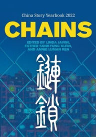 Title: Chains, Author: Linda Jaivin