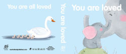 Alternative view 5 of You are Loved