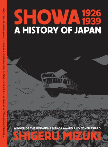 Showa 1926-1939:: A History of Japan Vol. 1