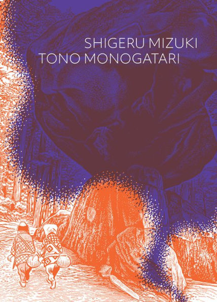 Tono Monogatari
