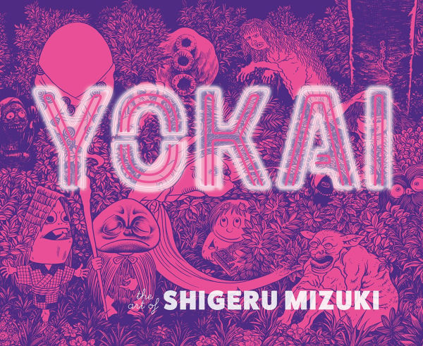 Yokai: The Art of Shigeru Mizuki