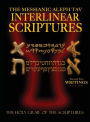 Messianic Aleph Tav Interlinear Scriptures Volume Two the Writings, Paleo and Modern Hebrew-Phonetic Translation-English, Red Letter Edition Study Bible