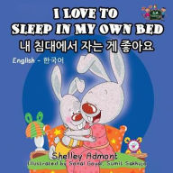 Title: I Love to Sleep in My Own Bed: English Korean Bilingual Edition, Author: Shelley Admont