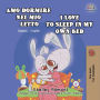 Amo Dormire Nel Mio Letto I Love to Sleep in My Own Bed: Italian English Bilingual Book for Children