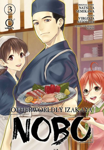 Otherworldly Izakaya Nobu Volume 3