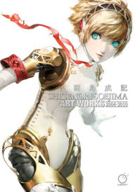 Shigenori Soejima: Art Works