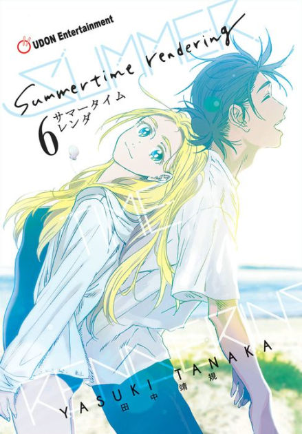 Summer Time Rendering Manga Ends, Picks up Anime, Live-Action