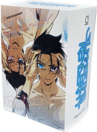 Title: Summertime Rendering Paperback Boxed Set 2 (B&N Exclusive Edition), Author: Yasuki Tanaka