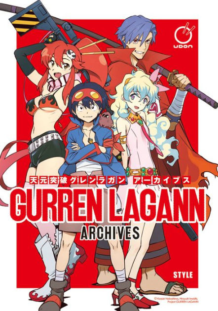 Gurren Lagann GN (2009 Bandai) comic books