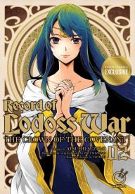 Title: Record of Lodoss War: The Crown of the Covenant Volume 2 (B&N Exclusive Edition), Author: Ryo Mizuno