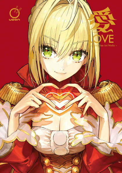 LOVE - Arco Wada FATE Art Works
