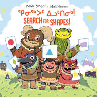 Title: Mia and the Monsters Search for Shapes: Bilingual Inuktitut and English Edition, Author: Neil Christopher
