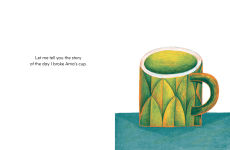 Alternative view 5 of Broken