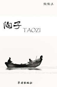 Title: TAOZI, Author: Taotaosan