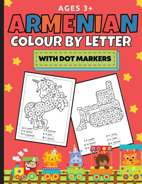 Armenian Colour By Letter With Dot Markers