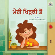 Title: From My Window (Punjabi Gurmukhi Kids Book), Author: Rayne Coshav