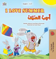 Title: I Love Summer (English Arabic Bilingual Children's Book), Author: Shelley Admont