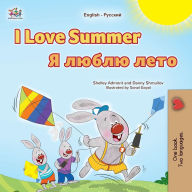 Title: I Love Summer (English Russian Bilingual Children's Book), Author: Shelley Admont
