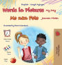 Words in Pictures - My Day (English Haitian Creole Bilingual Children's Book)