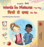Words in Pictures - My Day (English Hindi Bilingual Children's Book)