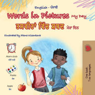 Title: Words in Pictures - My Day (English Punjabi Gurmukhi Bilingual Children's Book), Author: Kidkiddos Books