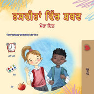 Title: Words in Pictures - My Day (Punjabi Gurmukhi Children's Book), Author: Kidkiddos Books