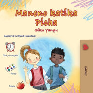 Title: Words in Pictures - My Day (Swahili Children's Book), Author: Kidkiddos Books