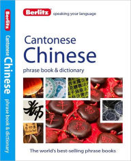 Berlitz Cantonese Chinese Phrase Book and Dictionary
