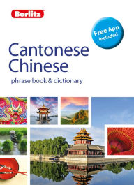 Title: Berlitz Phrase Book & Dictionary Cantonese Chinese(Bilingual dictionary), Author: Berlitz Publishing