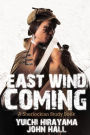 East Wind Coming: A Sherlockian Study Book