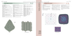 Alternative view 9 of Block Collection, The: 150 inspiring stash-busting shapes to knit and crochet