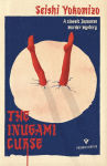 Alternative view 1 of The Inugami Curse